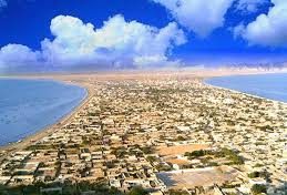 gawadar